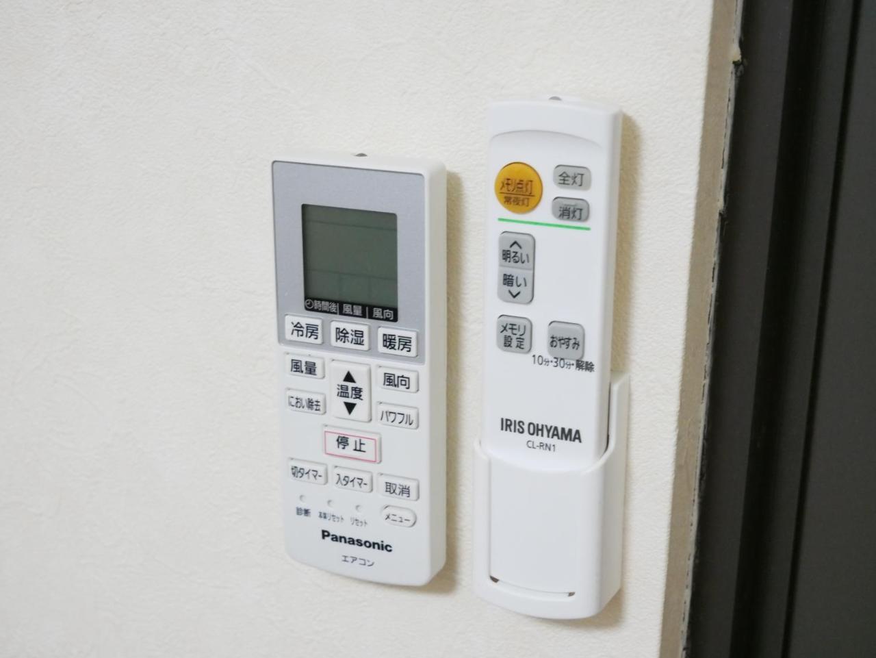 Guest House Twenty-Seven 27 Osaka Eksteriør billede
